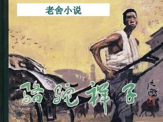 男生和女生拔萝卜第一视角